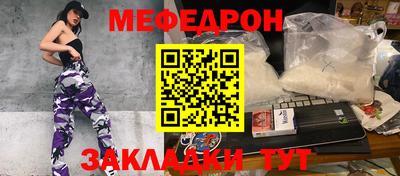 кокаин перу Обь