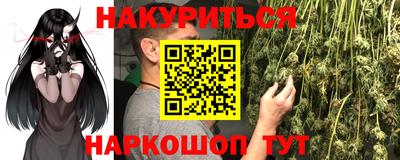 кокаин перу Обь