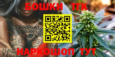 гидра Нягань
