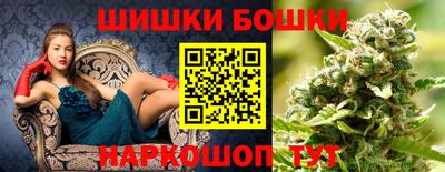 меф Партизанск