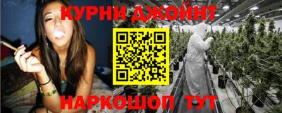 гидра Нягань