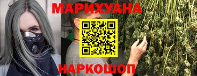 альфа пвп Обнинск