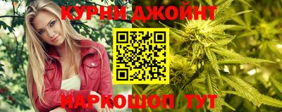 кокаин перу Обь