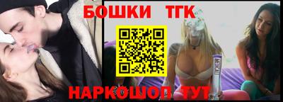 кокаин перу Обь