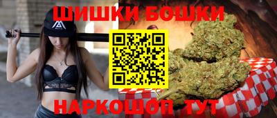 альфа пвп Обнинск