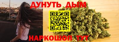 кокаин перу Обь