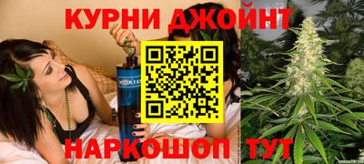 кокаин перу Обь