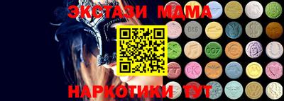 кокаин перу Обь