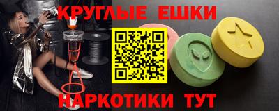 кокаин перу Обь