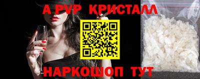 гидра Нягань