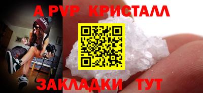 гидра Нягань