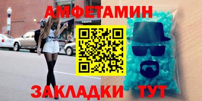 кокаин перу Обь