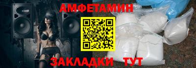 гидра Нягань