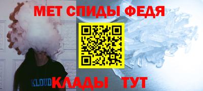 кокаин перу Обь