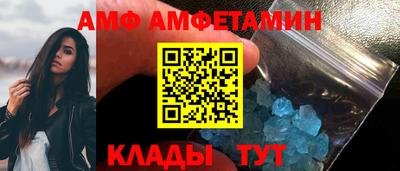 гидра Нягань