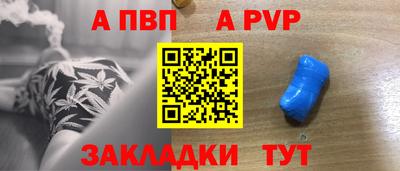 гидропоника Пенза