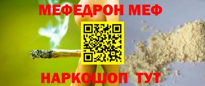 гидра Нягань